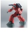 バンダイスピリッツ　(再販)ROBOT魂 ［SIDE MS］ 機動戦士ガンダム RX-77-2 ガンキャノン ver. A.N.I.M.E. RX772ｶﾞﾝｷｬﾉﾝｻｲﾊﾝ