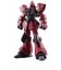 バンダイスピリッツ　ROBOT魂 ［SIDE MS］ 機動戦士Zガンダム RMS-117 ガルバルディβ ver. A.N.I.M.E. RIBITｶﾞﾙﾊﾞﾙﾃﾞｨﾍﾞｰﾀ