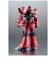 バンダイスピリッツ　ROBOT魂 ［SIDE MS］ 機動戦士Zガンダム RMS-117 ガルバルディβ ver. A.N.I.M.E. RIBITｶﾞﾙﾊﾞﾙﾃﾞｨﾍﾞｰﾀ