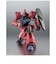 バンダイスピリッツ　ROBOT魂 ［SIDE MS］ 機動戦士Zガンダム RMS-117 ガルバルディβ ver. A.N.I.M.E. RIBITｶﾞﾙﾊﾞﾙﾃﾞｨﾍﾞｰﾀ