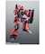 バンダイスピリッツ　ROBOT魂 ［SIDE MS］ 機動戦士Zガンダム RMS-117 ガルバルディβ ver. A.N.I.M.E. RIBITｶﾞﾙﾊﾞﾙﾃﾞｨﾍﾞｰﾀ