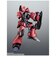 バンダイスピリッツ　ROBOT魂 ［SIDE MS］ 機動戦士Zガンダム RMS-117 ガルバルディβ ver. A.N.I.M.E. RIBITｶﾞﾙﾊﾞﾙﾃﾞｨﾍﾞｰﾀ