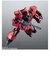 バンダイスピリッツ　ROBOT魂 ［SIDE MS］ 機動戦士Zガンダム RMS-117 ガルバルディβ ver. A.N.I.M.E. RIBITｶﾞﾙﾊﾞﾙﾃﾞｨﾍﾞｰﾀ