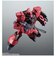 バンダイスピリッツ　ROBOT魂 ［SIDE MS］ 機動戦士Zガンダム RMS-117 ガルバルディβ ver. A.N.I.M.E. RIBITｶﾞﾙﾊﾞﾙﾃﾞｨﾍﾞｰﾀ