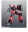 バンダイスピリッツ　ROBOT魂 ［SIDE MS］ 機動戦士Zガンダム RMS-117 ガルバルディβ ver. A.N.I.M.E. RIBITｶﾞﾙﾊﾞﾙﾃﾞｨﾍﾞｰﾀ