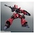 バンダイスピリッツ　ROBOT魂 ［SIDE MS］ 機動戦士Zガンダム RMS-117 ガルバルディβ ver. A.N.I.M.E. RIBITｶﾞﾙﾊﾞﾙﾃﾞｨﾍﾞｰﾀ