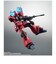 バンダイスピリッツ　ROBOT魂 ［SIDE MS］ 機動戦士Zガンダム RMS-117 ガルバルディβ ver. A.N.I.M.E. RIBITｶﾞﾙﾊﾞﾙﾃﾞｨﾍﾞｰﾀ