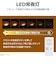 東芝　LED照明 シーリングライト 6畳 調光 調色 リモコン付属 NLEH06052ELC