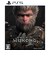 GAMESCIENCE　PS5ゲームソフト 黒神話：悟空 ELJM-30616<br>★こちらの商品は人気商品のため、色違い・仕様違い等含め「一家族１台限り」でのご協力をお願いしております。