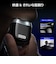 YOOSE　電気シェーバー MINI SHAVER BLK MINI2.0BLK
