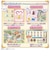 バンダイ　名探偵プリキュア！ タッチで学んで♪謎解きレッスン！ プリキットブック ﾌﾟﾘｷｯﾄﾌﾞｯｸ