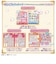 バンダイ　名探偵プリキュア！ タッチで学んで♪謎解きレッスン！ プリキットブック ﾌﾟﾘｷｯﾄﾌﾞｯｸ