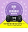 アローン　スマホ用モバイルゲームパッド サンリオキャラクターズ クロミ ALLONE ALGMOGPADSKU<br>★こちらの商品は人気商品のため、色違い・仕様違い等含め「一家族１台限り」でのご協力をお願いしております。