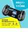 アローン　スマホ用モバイルゲームパッド サンリオキャラクターズ ハンギョドン ALLONE ALGMOGPADSHG<br>★こちらの商品は人気商品のため、色違い・仕様違い等含め「一家族１台限り」でのご協力をお願いしております。