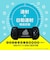 アローン　スマホ用モバイルゲームパッド サンリオキャラクターズ ハンギョドン ALLONE ALGMOGPADSHG<br>★こちらの商品は人気商品のため、色違い・仕様違い等含め「一家族１台限り」でのご協力をお願いしております。