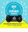 アローン　スマホ用モバイルゲームパッド サンリオキャラクターズ ハンギョドン ALLONE ALGMOGPADSHG<br>★こちらの商品は人気商品のため、色違い・仕様違い等含め「一家族１台限り」でのご協力をお願いしております。