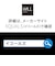 ナカムラ　WALL テレビスタンド A2ハイ/ラージタイプ対応 ポータブルゲーム機ホルダー サテンブラック M05000247