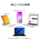 GOPPA　USB10Gbps Type-C接続 5GbE LANアダプター ［Type-Cオス /LAN］ シルバー GPCR455GHS