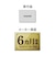 GOPPA　USB10Gbps Type-C接続 5GbE LANアダプター ［Type-Cオス /LAN］ シルバー GPCR455GHS