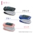 ちゃいなび　パルスオキシメーター 【管理医療機器/特定保守管理医療機器】 JPD500DBK