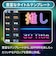 ワンダーシェアーソフトウェア　Filmora 14 PKG版 Windows版 永続ライセンス ［Windows用］ Filmora14