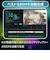 ワンダーシェアーソフトウェア　Filmora 14 PKG版 Windows版 永続ライセンス ［Windows用］ Filmora14