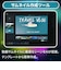 ワンダーシェアーソフトウェア　Filmora 14 PKG版 Windows版 永続ライセンス ［Windows用］ Filmora14