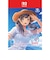 ドラガミゲームス　Switch2ゲームソフト LoveR Kiss Endless Memories Nintendo Switch 2 Edition LoveRSW2<br>★こちらの商品は人気商品のため、色違い・仕様違い等含め「一家族１台限り」でのご協力をお願いしております。