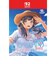 ドラガミゲームス　Switch2ゲームソフト LoveR Kiss Endless Memories Nintendo Switch 2 Edition LoveRSW2<br>★こちらの商品は人気商品のため、色違い・仕様違い等含め「一家族１台限り」でのご協力をお願いしております。