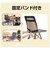ELPA　椅子用ヒーター/シートヒーター 9段階温度調節 自動OFFタイマー NUKUMEL IHKDR01