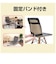 ELPA　椅子用ヒーター/シートヒーター 9段階温度調節 自動OFFタイマー NUKUMEL IHKDR01
