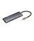 ナカバヤシ　USB PD対応 100W ドッキングステーション ［USB Power Delivery対応］ グレー UDC05GY