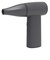 ナカバヤシ　電動エアダスター JET mini充電式 DAD301BK