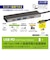 ナカバヤシ　PD対応 USBType-cアルミドッキングステーション 15cm (USB Power Delivery対応) UDC01SGY