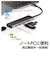 ナカバヤシ　PD対応 USBType-cアルミドッキングステーション 15cm (USB Power Delivery対応) UDC01SGY