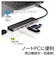 ナカバヤシ　PD対応 USBType-cアルミドッキングステーション 15cm (USB Power Delivery対応) UDC01SGY