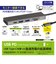 ナカバヤシ　PD対応 USBType-cアルミドッキングステーション 50cm (USB Power Delivery対応) UDC01LGY
