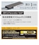 ナカバヤシ　PD対応 USBType-cアルミドッキングステーション 50cm (USB Power Delivery対応) UDC01LGY
