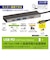 ナカバヤシ　PD対応 USBType-cアルミドッキングステーション 50cm (USB Power Delivery対応) UDC01LSL