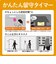 ホタルクス　LED照明 シーリングライト 8畳 昼光色 よみかき光 ホタルック リモコン付属 HLDZ08403SG