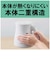 タイガー　蒸気レス電気ケトル 0.8L QUICK&SAFE+ マットホワイト PCVA080