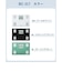 タニタ　体組成計 BC317BL