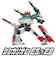 タカラトミー　新幹線変形ロボ シンカリオン SGX シンカリオン E5はやぶさ＋E6こまち リンク合体セット SGXｼﾝｶﾘｵﾝﾊﾔﾌﾞｻ_ｺﾏﾁ