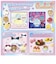 タカラトミー　【再販】ぷにるんず サンリオキャラクターズ ﾌﾟﾆﾙﾝｽﾞｻﾝﾘｵｷｬﾗｸﾀｰｽﾞ