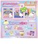 タカラトミー　【再販】ぷにるんず サンリオキャラクターズ ﾌﾟﾆﾙﾝｽﾞｻﾝﾘｵｷｬﾗｸﾀｰｽﾞ