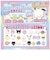 タカラトミー　【再販】ぷにるんず サンリオキャラクターズ ﾌﾟﾆﾙﾝｽﾞｻﾝﾘｵｷｬﾗｸﾀｰｽﾞ
