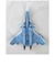 青島文化　ACKS MC-11 マクロスΔ(デルタ) VF-31A カイロスSP VFGｶｲﾛｽSP