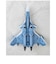 青島文化　ACKS MC-11 マクロスΔ(デルタ) VF-31A カイロスSP VFGｶｲﾛｽSP
