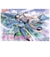 青島文化　ACKS MC-11 マクロスΔ(デルタ) VF-31A カイロスSP VFGｶｲﾛｽSP