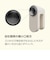 IZUMI　毛玉取り器とるとるPro アイボリー KCNW825C